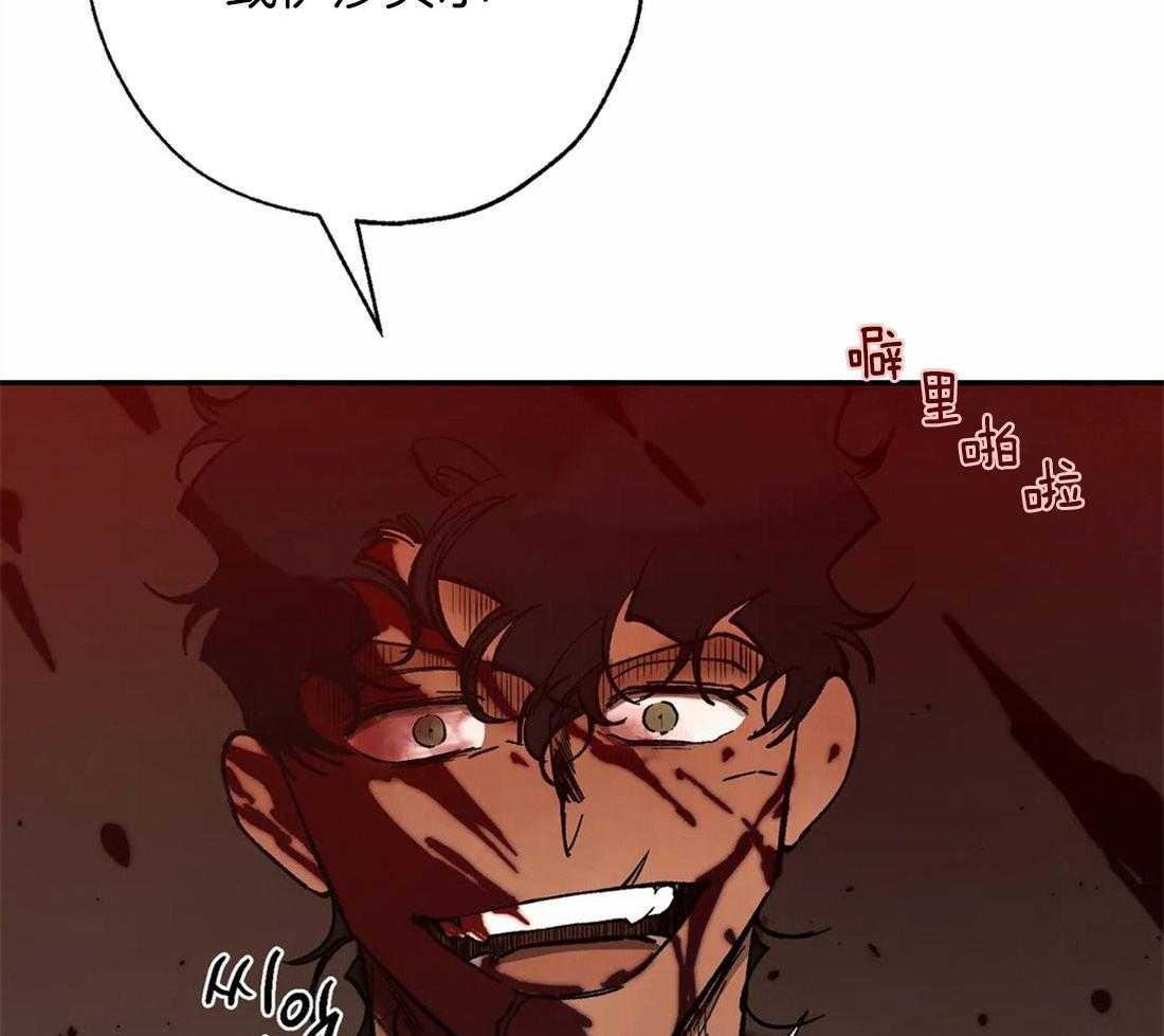 第75话_大开杀戒33
