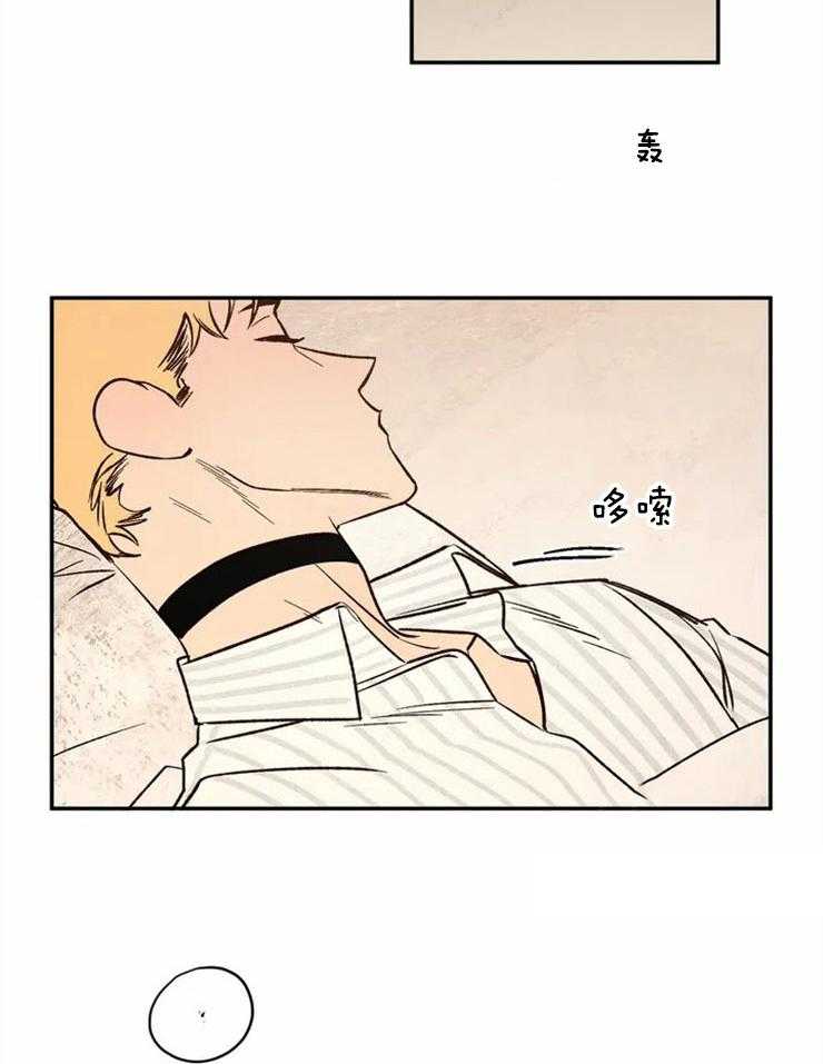 第75话_大开杀戒37