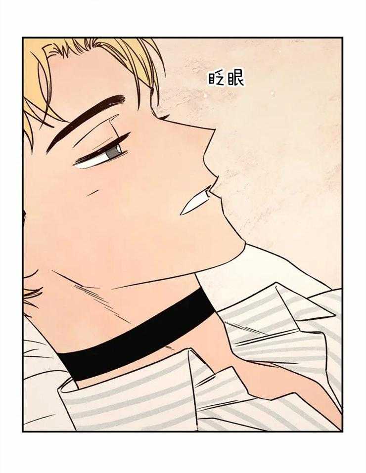 第75话_大开杀戒38