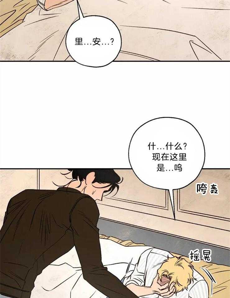 第75话_大开杀戒40