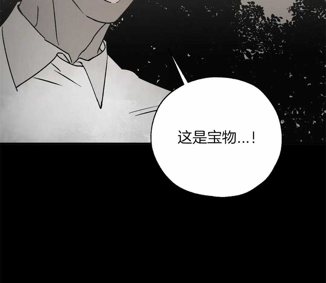 第75话_大开杀戒5