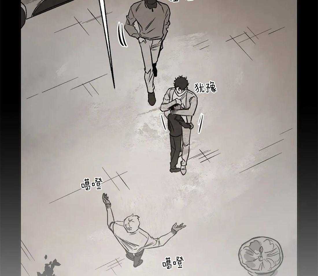 第75话_大开杀戒9