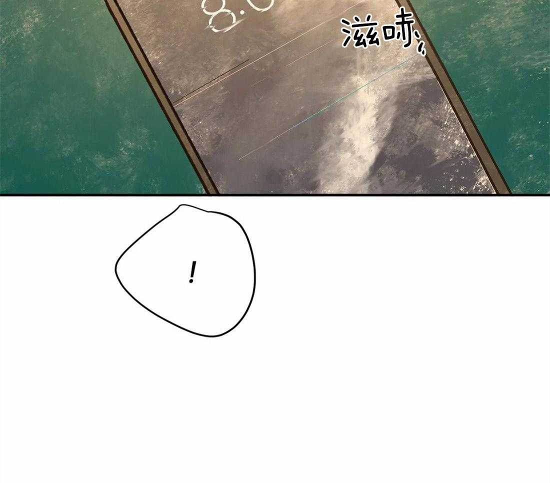 第74话_帮架与威胁12