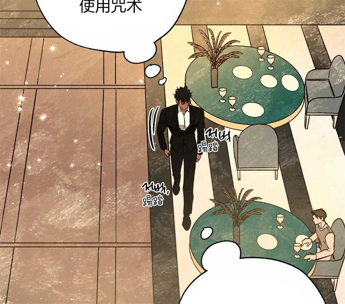 第74话_帮架与威胁16