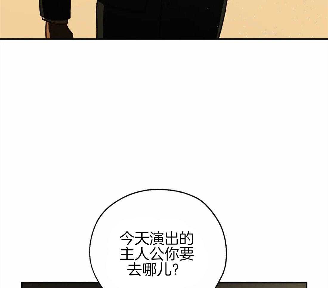 第74话_帮架与威胁22