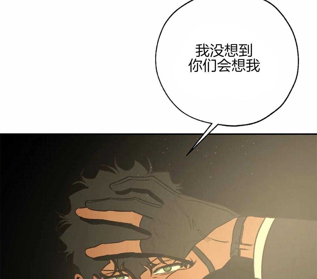 第74话_帮架与威胁25