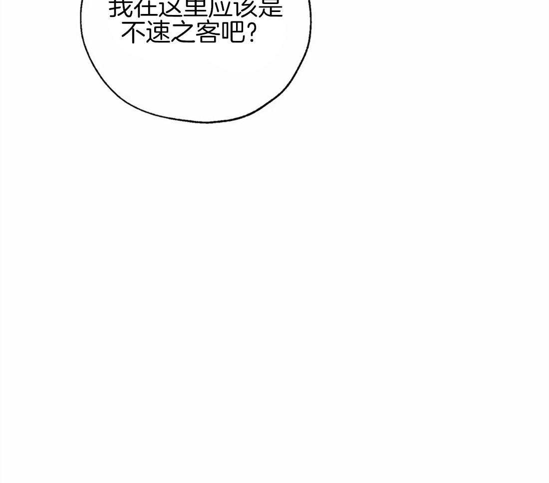 第74话_帮架与威胁27