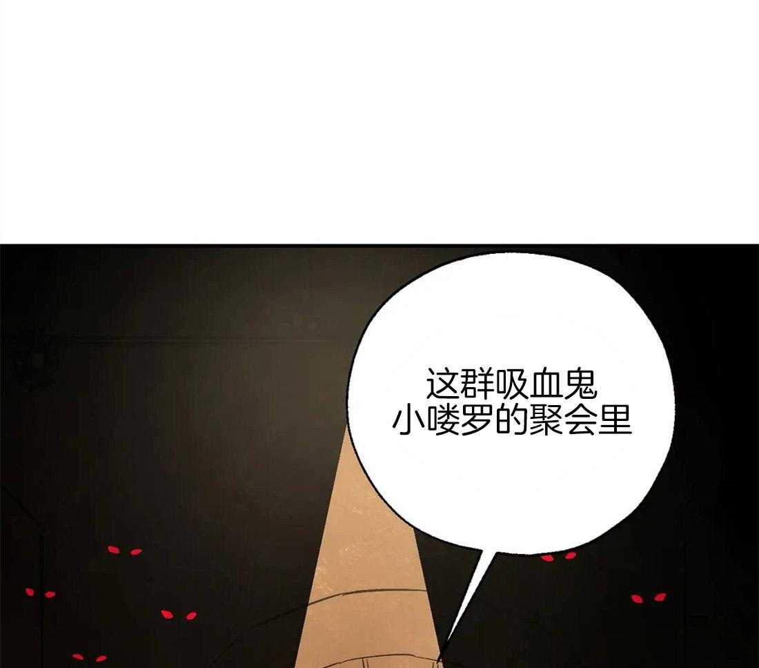 第74话_帮架与威胁28