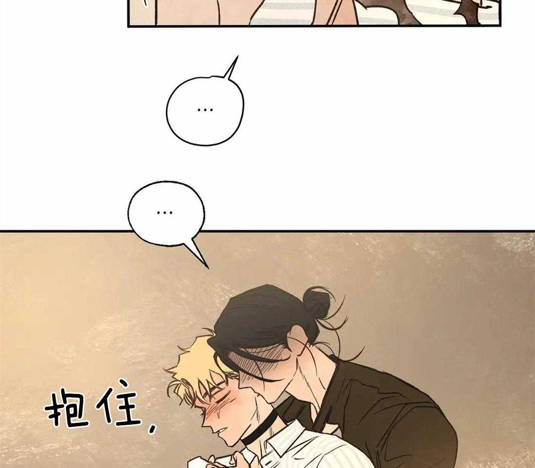 第74话_帮架与威胁3