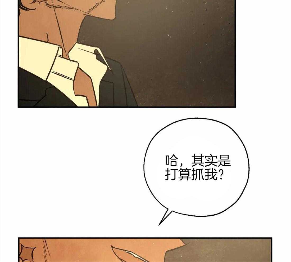 第74话_帮架与威胁38
