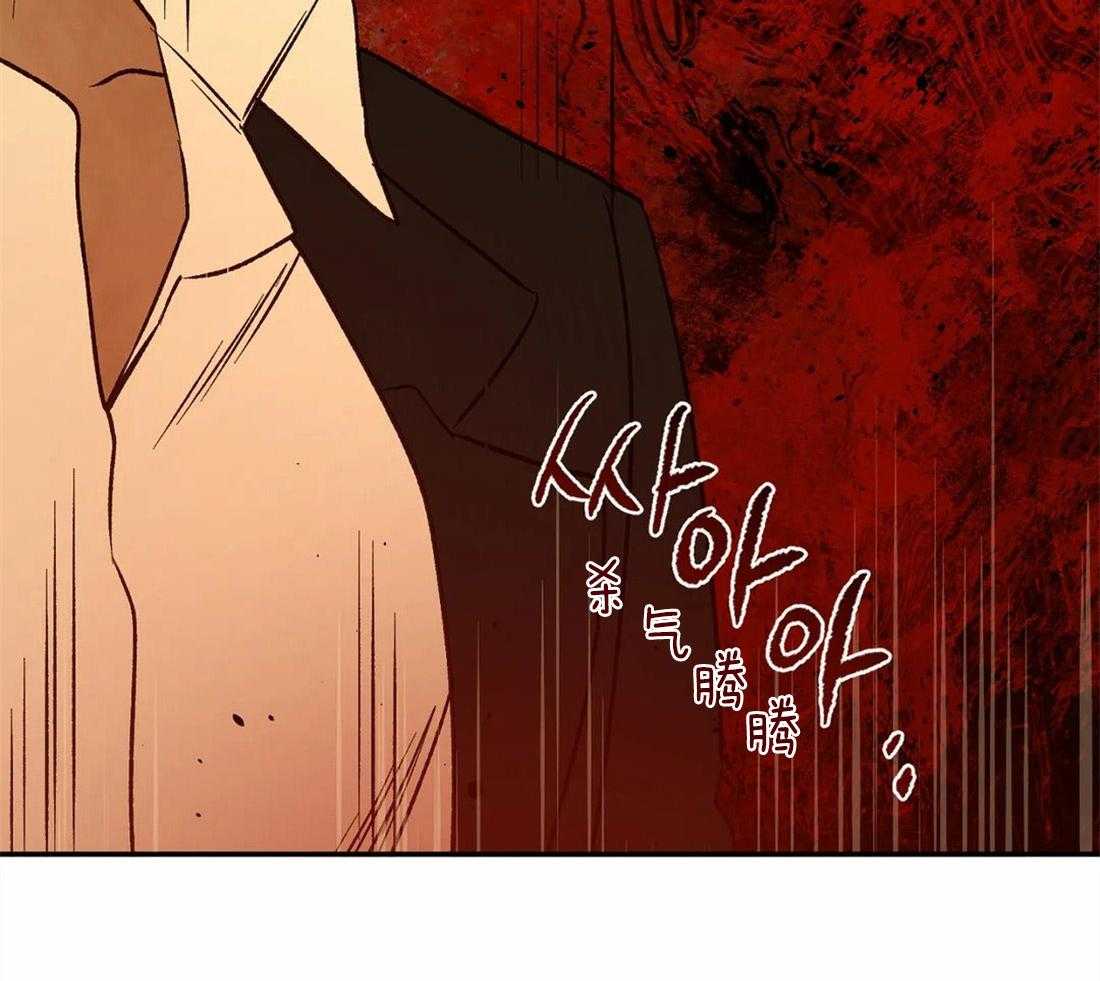 第74话_帮架与威胁42