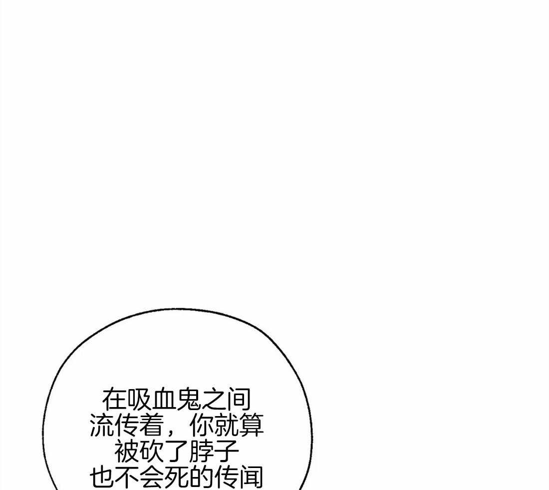 第74话_帮架与威胁43