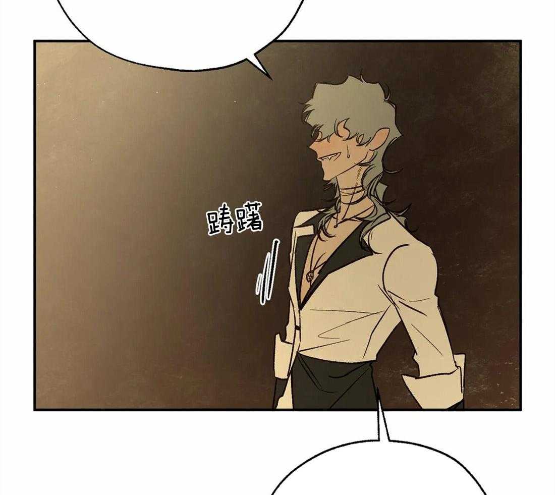 第74话_帮架与威胁44