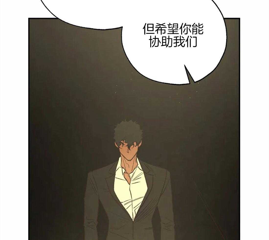 第74话_帮架与威胁46
