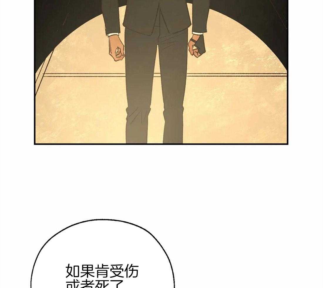 第74话_帮架与威胁47