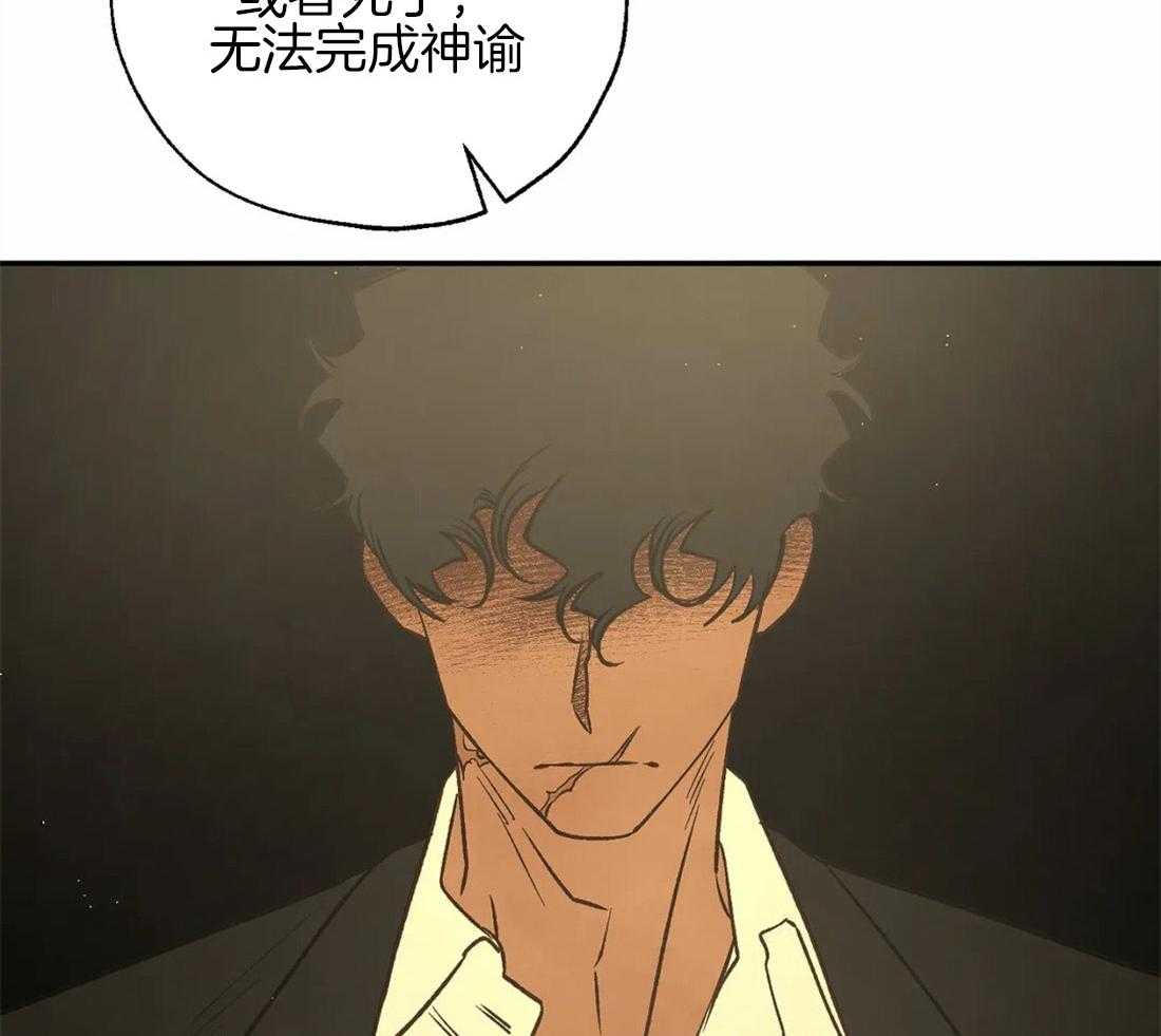 第74话_帮架与威胁48
