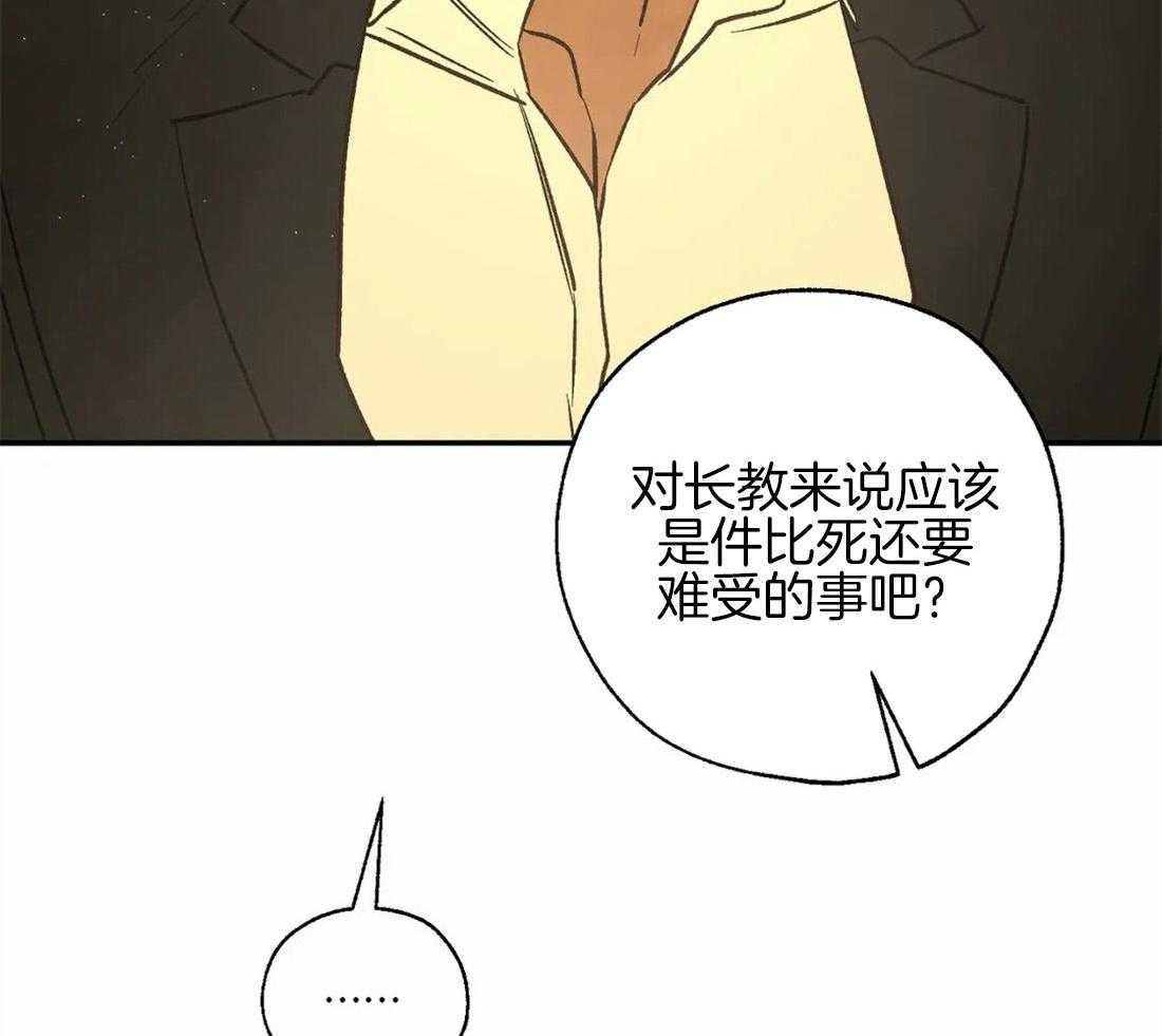 第74话_帮架与威胁49