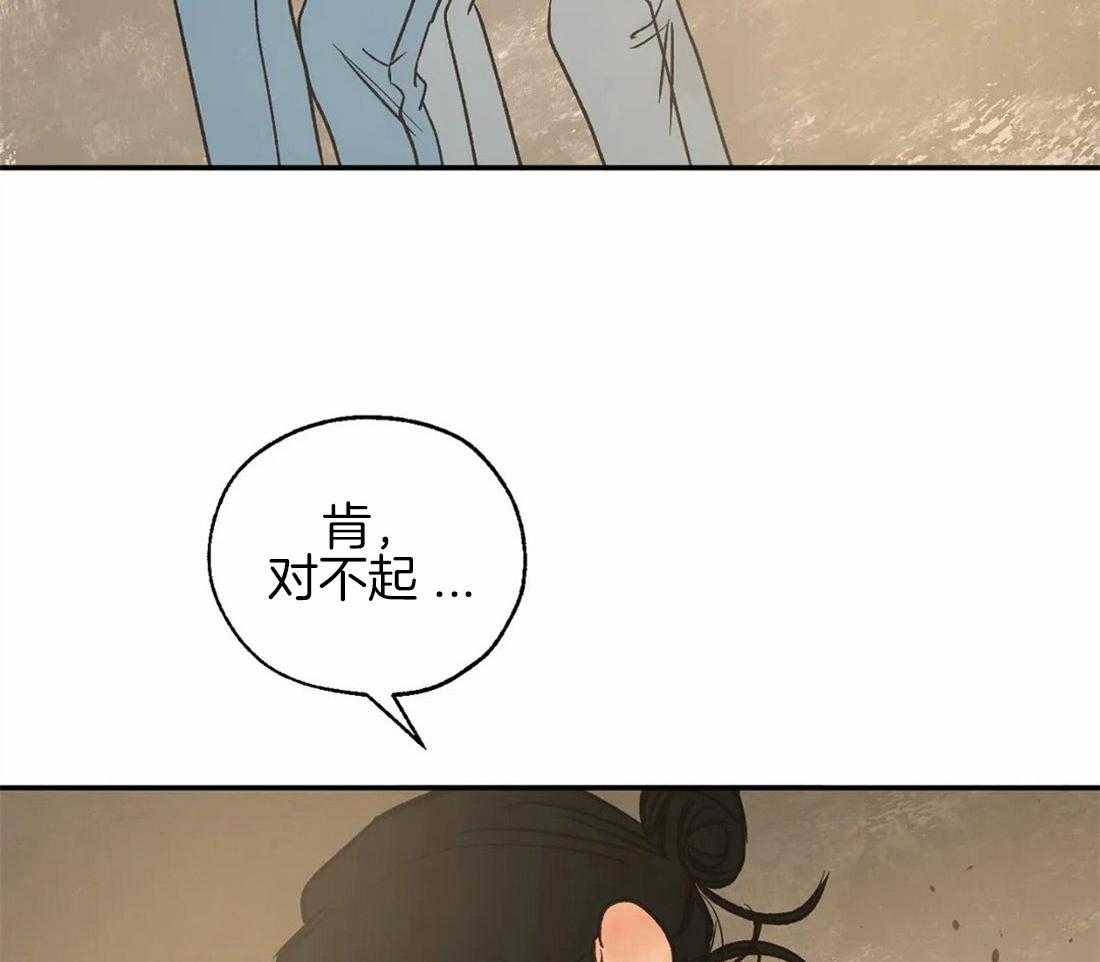 第74话_帮架与威胁5