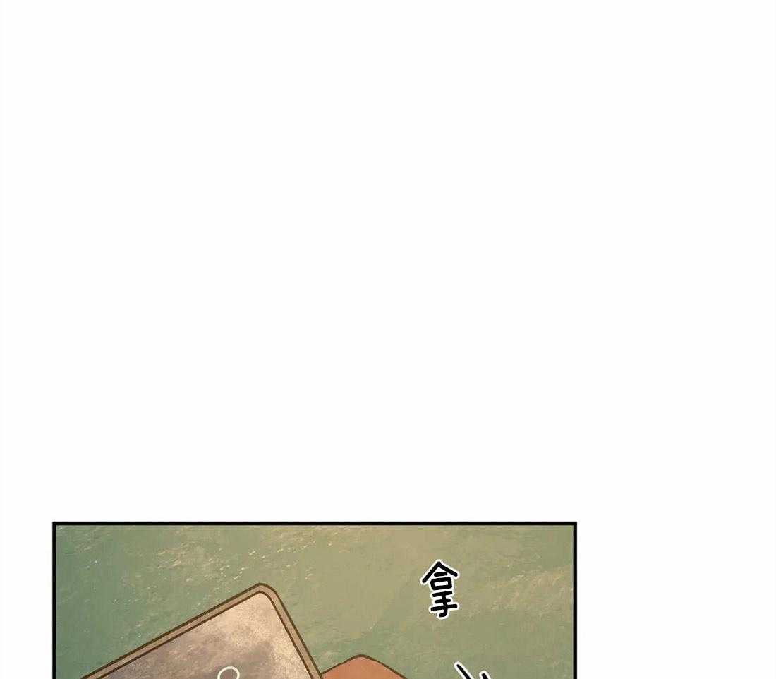 第74话_帮架与威胁8