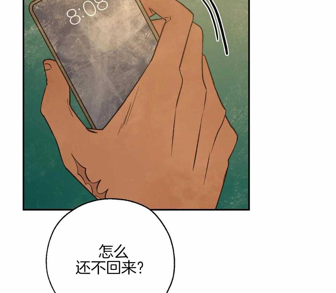 第74话_帮架与威胁9