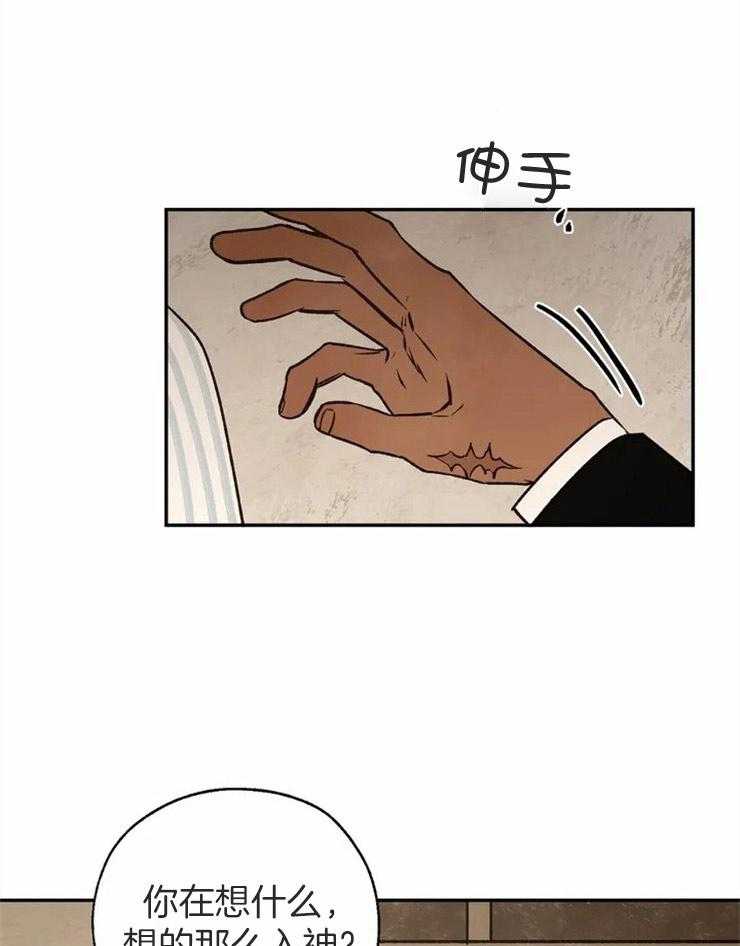 第73话_约定0