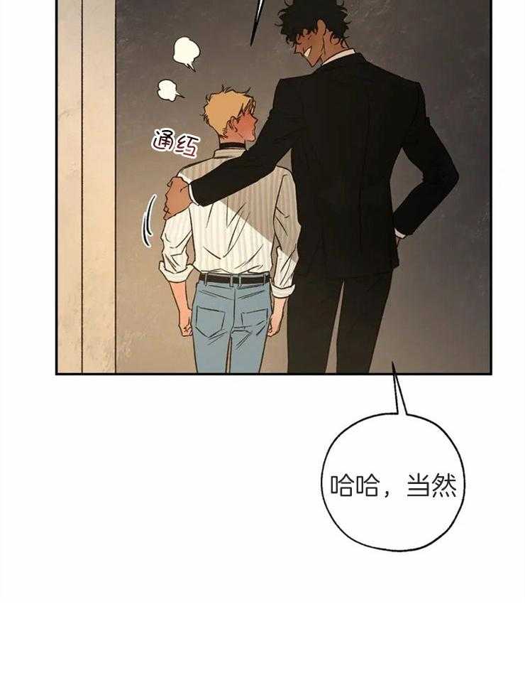 第73话_约定10