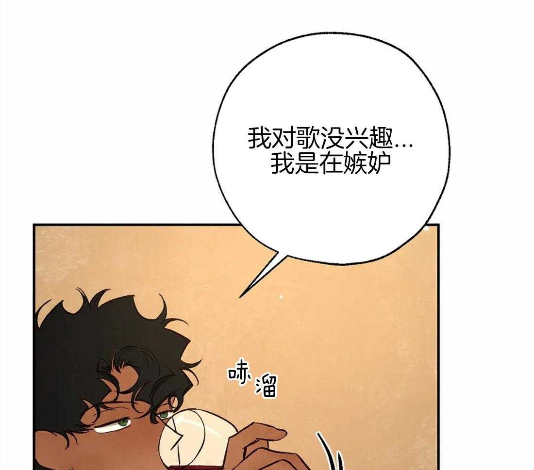 第73话_约定24
