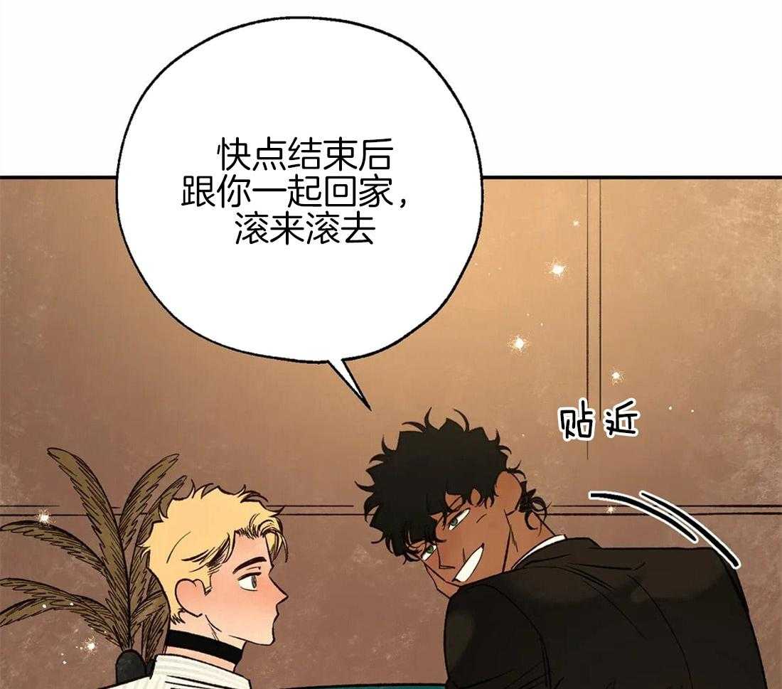 第73话_约定26