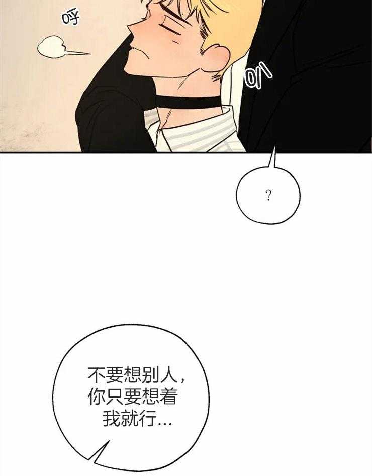 第73话_约定3