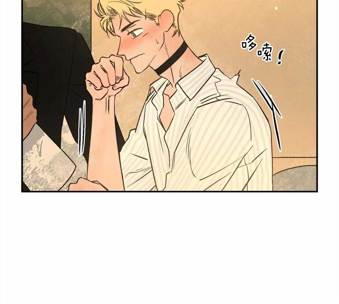 第73话_约定31