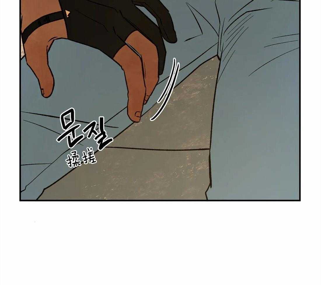 第73话_约定33
