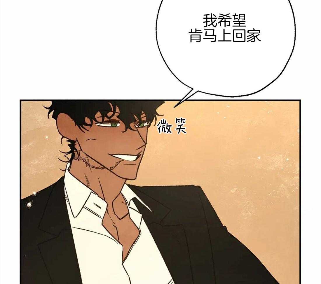 第73话_约定39