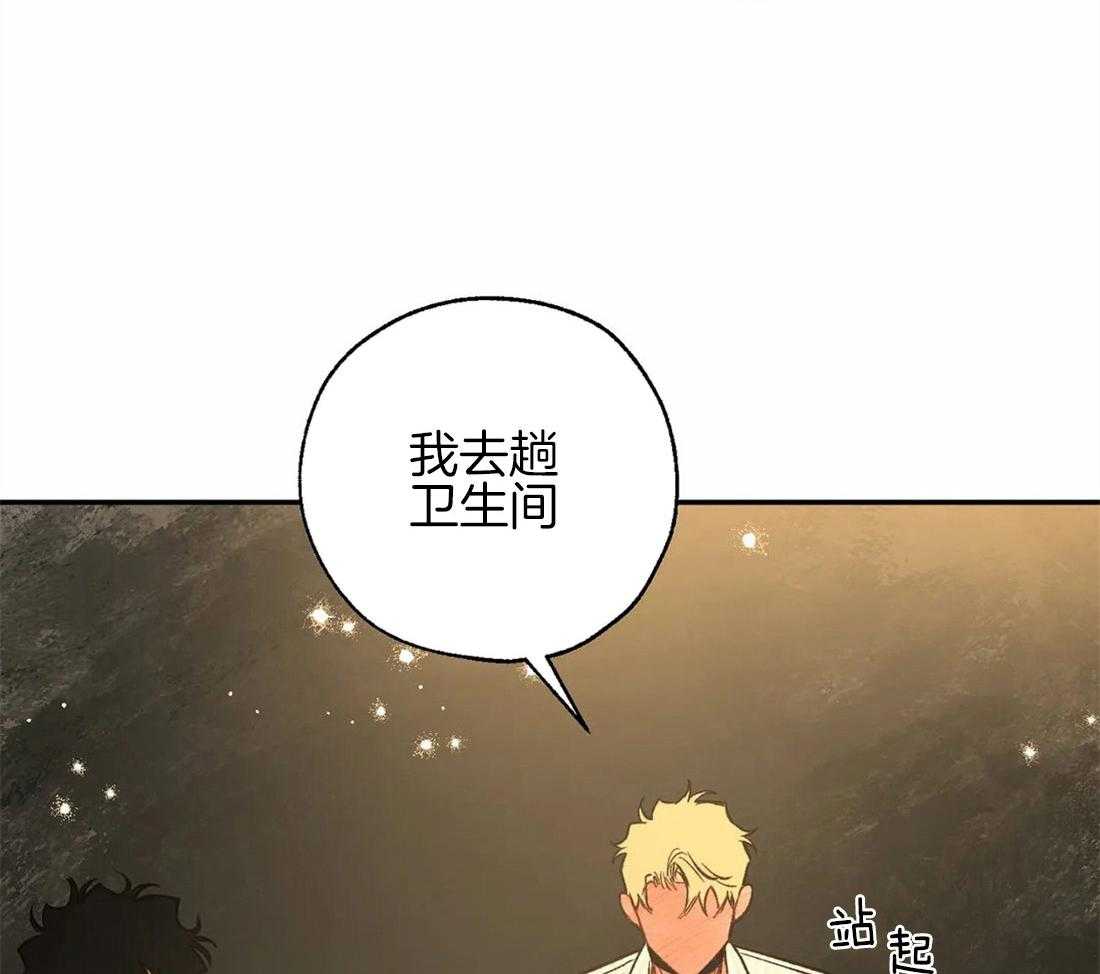 第73话_约定41