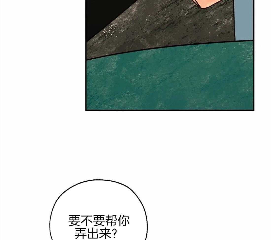 第73话_约定44