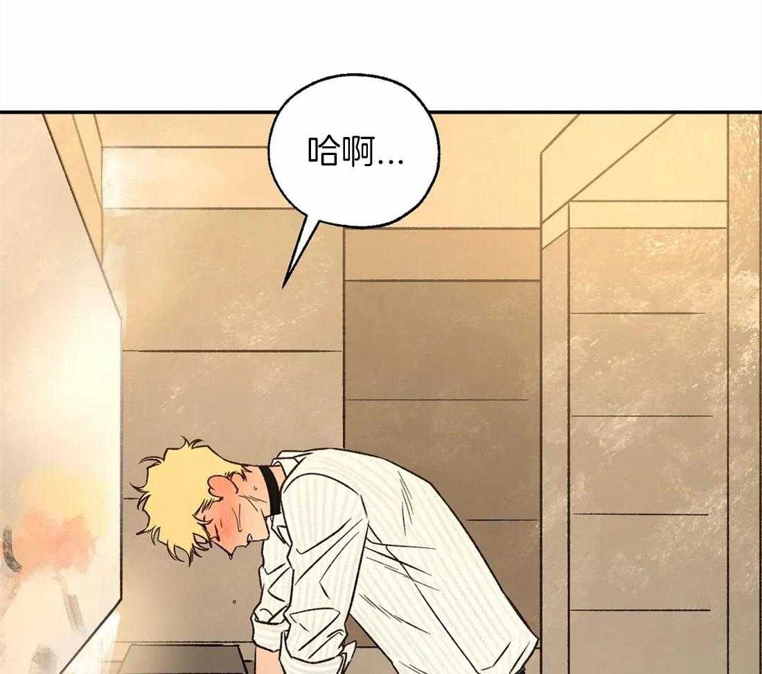 第73话_约定49