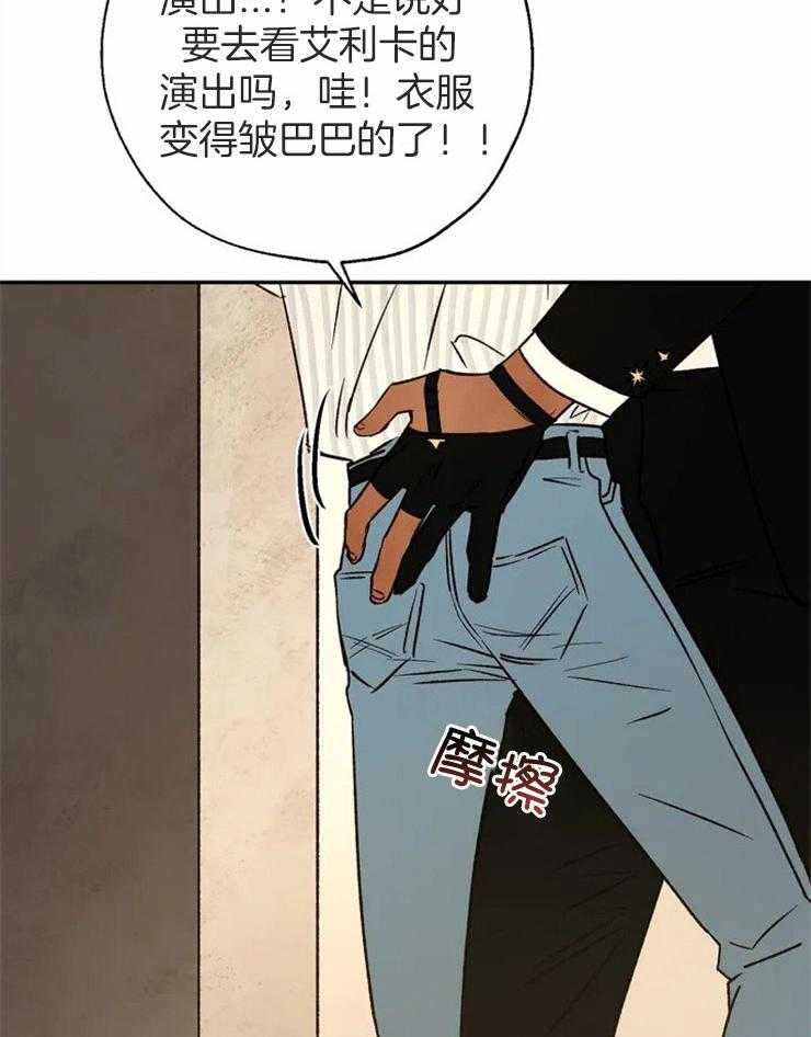 第73话_约定5