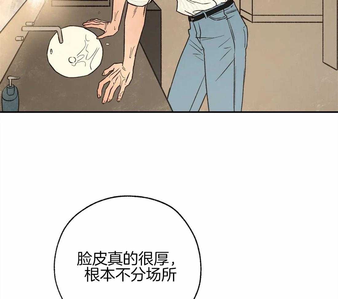 第73话_约定50