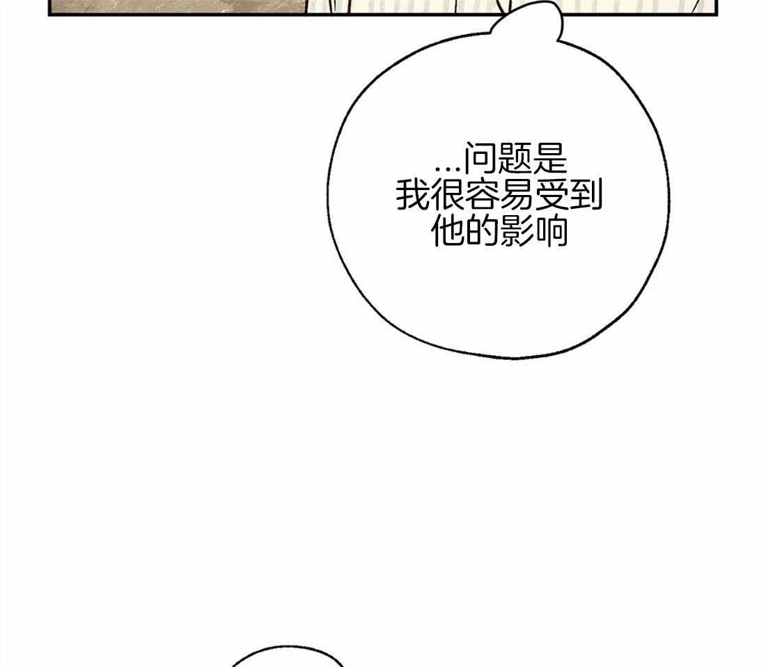 第73话_约定54