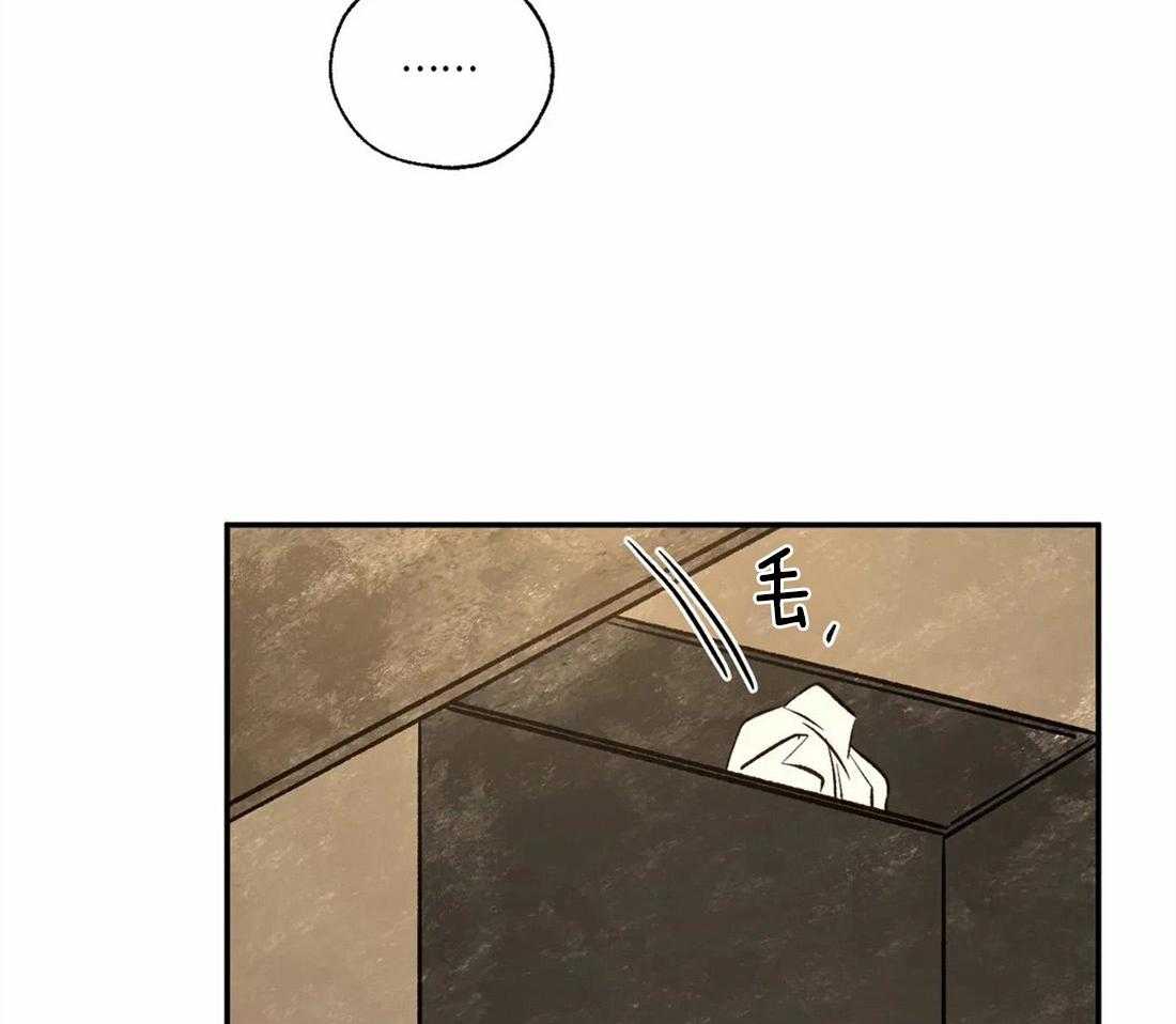 第73话_约定55