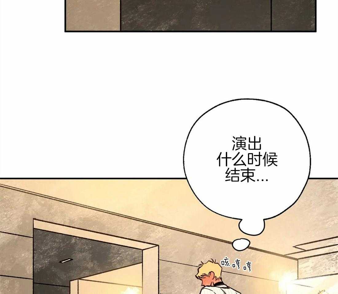 第73话_约定56