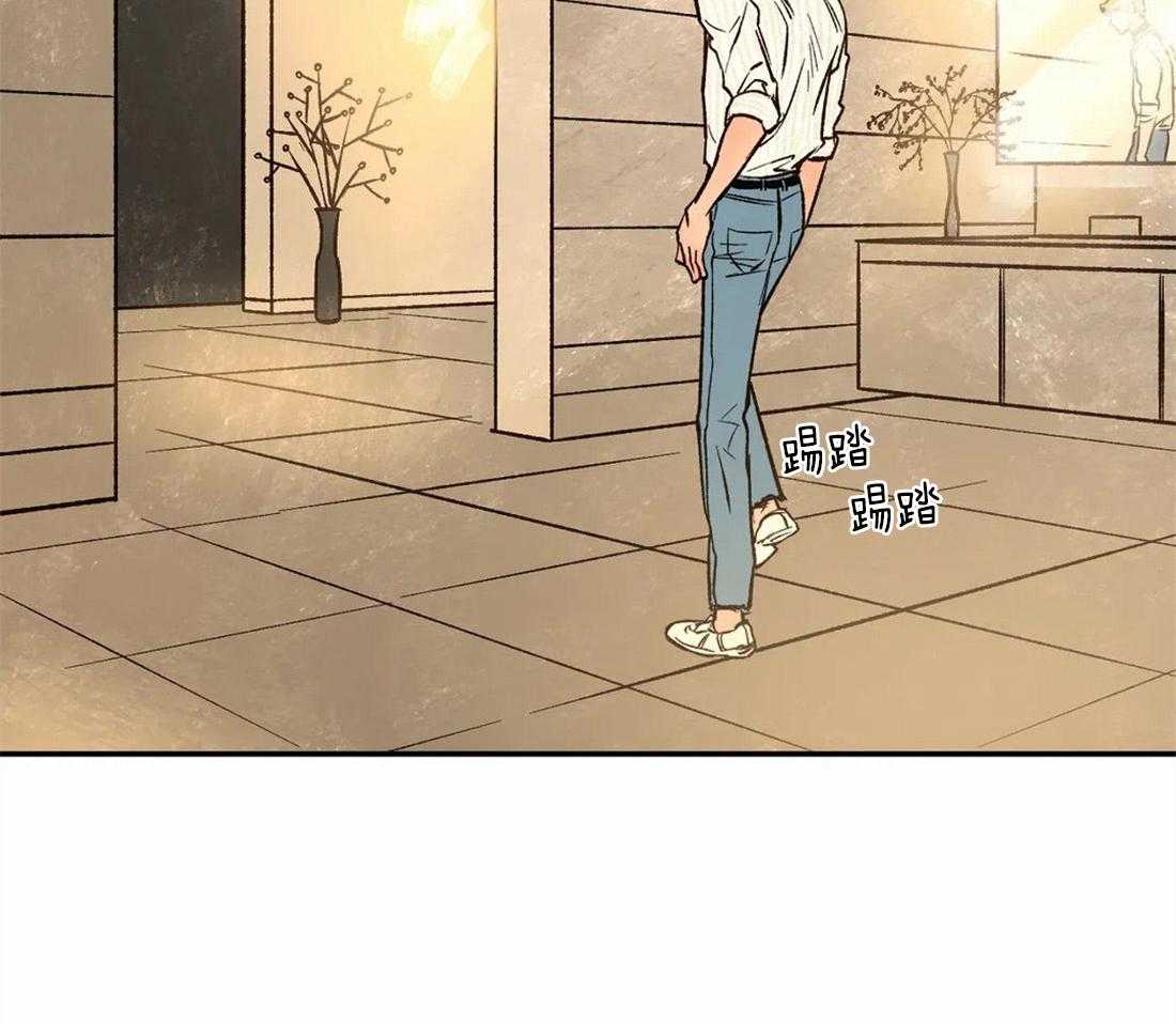 第73话_约定57