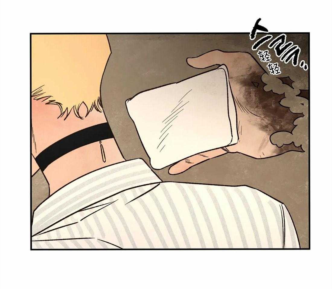 第73话_约定58