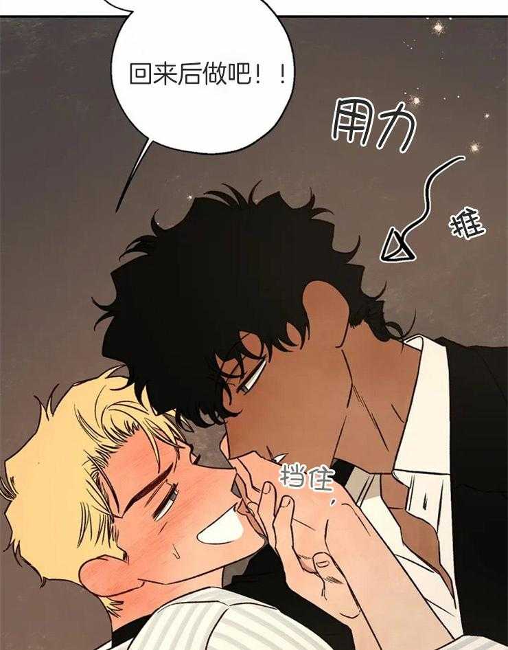 第73话_约定7