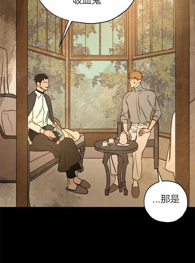 第72话_生命的重量14