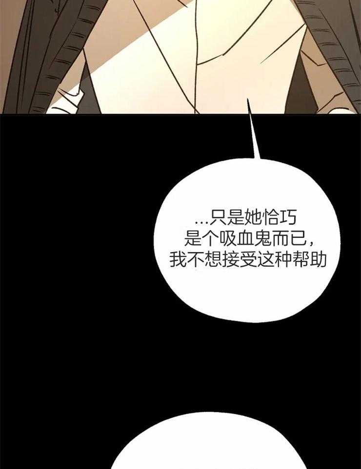 第72话_生命的重量16