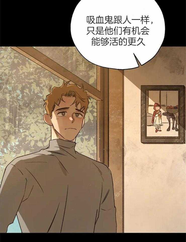 第72话_生命的重量20