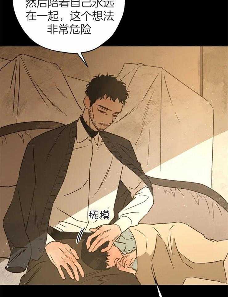 第72话_生命的重量25