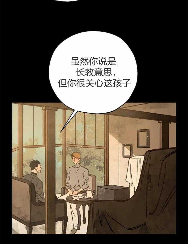 第72话_生命的重量34