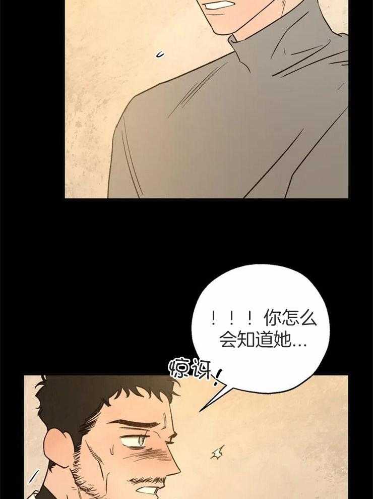 第72话_生命的重量5