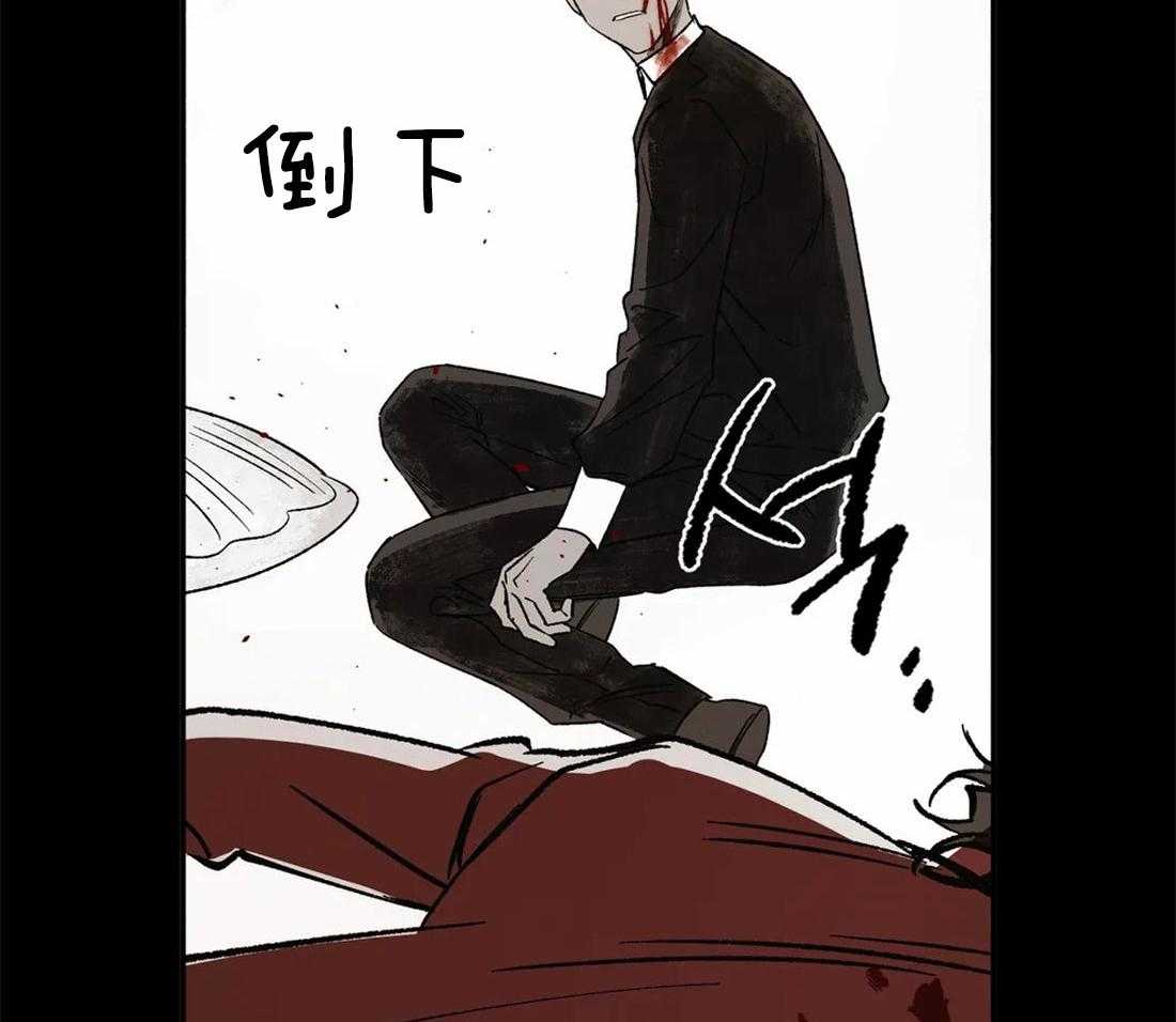 第70话_贪婪的惨案11